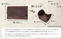 ボックス型の牛革カード＆コインケース「pocket」ふるさと納税限定「TSU&nbsp;ZU&nbsp;KUコースター」