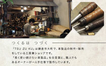 牛革L字財布「grow」ふるさと納税限定「TSU&nbsp;ZU&nbsp;KUコースター」