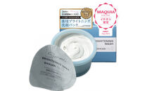 SHIKARI(シカリ)&nbsp;ブライトニング&nbsp;ウォッシュ&nbsp;ノーマル&nbsp;リフィル【詰め替え用】&nbsp;（洗顔パック）医薬部外品