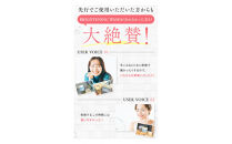 SHIKARI(シカリ)&nbsp;ブライトニング&nbsp;ウォッシュ&nbsp;マイルド【ブラシセット】（洗顔パック）医薬部外品