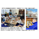 安心と温もりを携帯する「おまもりチャーム・センターハート柄」【イエロー】