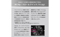 パナソニック&nbsp;デジタルカメラ&nbsp;ルミックス&nbsp;DC-G99M2H【&nbsp;デジタルカメラ&nbsp;大阪府&nbsp;門真市&nbsp;】