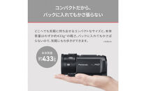 パナソニック&nbsp;デジタルビデオカメラ&nbsp;HC-V900-K【&nbsp;デジタルビデオカメラ&nbsp;大阪府&nbsp;門真市&nbsp;】