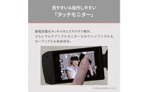 パナソニック&nbsp;デジタルビデオカメラ&nbsp;HC-V900-K【&nbsp;デジタルビデオカメラ&nbsp;大阪府&nbsp;門真市&nbsp;】