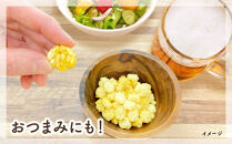 非常食14袋【安心米おこげ】菓子 おつまみ 米菓  小豆/防災 備蓄 長期保存/食物アレルギー対応