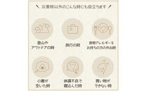 非常食【備えて安心お米の12食セット×２】防災 備蓄 長期保存 アルファ化米 おかゆ/食物アレルギー