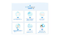 ロート製薬【ロートCキューブ】ソフトワンモイストa&nbsp;9本セット