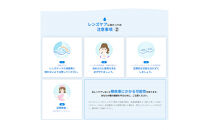 ロート製薬【ロートCキューブ】ソフトワンクールa&nbsp;9本セット