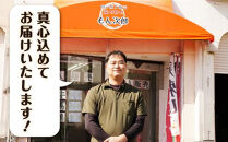 桜島鶏むね（特製ブライン液仕込み・下味付き）　小分けパック　1.2kg（4パック）