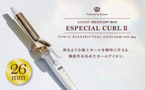 クレイツ&nbsp;カールアイロン&nbsp;アフロート&nbsp;エスペシャルカールII&nbsp;26mm&nbsp;CICI-W26SRM　【&nbsp;美容家電&nbsp;巻き髪&nbsp;おすすめ&nbsp;家電&nbsp;】