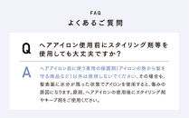 クレイツ&nbsp;カールアイロン&nbsp;アフロート&nbsp;エスペシャルカールII&nbsp;26mm&nbsp;CICI-W26SRM　【&nbsp;美容家電&nbsp;巻き髪&nbsp;おすすめ&nbsp;家電&nbsp;】