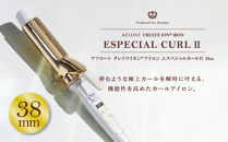 クレイツ&nbsp;カールアイロン&nbsp;アフロート&nbsp;エスペシャルカールII&nbsp;38mm&nbsp;CICI-W38SRM　【&nbsp;美容家電&nbsp;巻き髪&nbsp;おすすめ&nbsp;家電&nbsp;】
