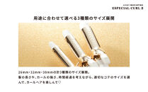 クレイツ&nbsp;カールアイロン&nbsp;アフロート&nbsp;エスペシャルカールII&nbsp;38mm&nbsp;CICI-W38SRM　【&nbsp;美容家電&nbsp;巻き髪&nbsp;おすすめ&nbsp;家電&nbsp;】