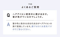 クレイツ&nbsp;カールアイロン&nbsp;アフロート&nbsp;エスペシャルカールII&nbsp;38mm&nbsp;CICI-W38SRM　【&nbsp;美容家電&nbsp;巻き髪&nbsp;おすすめ&nbsp;家電&nbsp;】