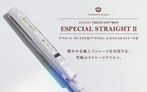 クレイツ ストレートアイロン アフロート エスペシャルストレートII CIS-W893N　【 美容家電 ストレート おすすめ 家電 】