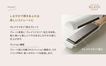 クレイツ&nbsp;ストレートアイロン&nbsp;クラインストレート&nbsp;RCIS-G02W&nbsp;【&nbsp;美容家電&nbsp;ストレート&nbsp;おすすめ&nbsp;家電&nbsp;】