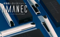 クレイツ ミニストレートアイロン アマネク RCS-D01W  【 美容家電 ストレート おすすめ 家電 】