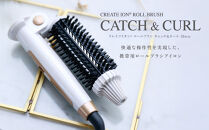 クレイツ ロールブラシキャッチ＆カール 26mm RCIR-G26FP 【 美容家電 おすすめ 家電 】