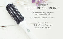 クレイツ ロールブラシアイロン II  26mm CIBI-G26W 【 美容家電 巻き髪 おすすめ 家電 】