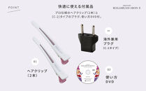 クレイツ ロールブラシアイロン II  26mm CIBI-G26W 【 美容家電 巻き髪 おすすめ 家電 】