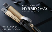 クレイツ&nbsp;ハイブリッド2WAY&nbsp;ゴールド&nbsp;RCISC-G32HY&nbsp;【&nbsp;美容家電&nbsp;ストレート&nbsp;巻き髪&nbsp;おすすめ&nbsp;家電&nbsp;】