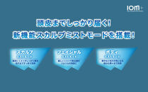 クレイツ&nbsp;シャワーヘッド&nbsp;ミストシャワー&nbsp;IOM＋&nbsp;(イオムプラス)&nbsp;|&nbsp;1年保証&nbsp;ナノバブル&nbsp;ミスト&nbsp;シャワー&nbsp;節水&nbsp;スカルプケア&nbsp;ヘアケア&nbsp;ボディケア&nbsp;美容&nbsp;美肌&nbsp;ハリ&nbsp;ツヤ&nbsp;頭皮&nbsp;毛穴&nbsp;CREATEs&nbsp;美容家電&nbsp;家電&nbsp;福岡市&nbsp;人気&nbsp;おすすめ&nbsp;送料無料&nbsp;CIMSH-X06N