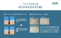 クレイツ&nbsp;シャワーヘッド&nbsp;ミストシャワー&nbsp;IOM＋&nbsp;(イオムプラス)&nbsp;|&nbsp;1年保証&nbsp;ナノバブル&nbsp;ミスト&nbsp;シャワー&nbsp;節水&nbsp;スカルプケア&nbsp;ヘアケア&nbsp;ボディケア&nbsp;美容&nbsp;美肌&nbsp;ハリ&nbsp;ツヤ&nbsp;頭皮&nbsp;毛穴&nbsp;CREATEs&nbsp;美容家電&nbsp;家電&nbsp;福岡市&nbsp;人気&nbsp;おすすめ&nbsp;送料無料&nbsp;CIMSH-X06N