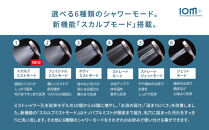 クレイツ&nbsp;シャワーヘッド&nbsp;ミストシャワー&nbsp;IOM＋&nbsp;(イオムプラス)&nbsp;|&nbsp;1年保証&nbsp;ナノバブル&nbsp;ミスト&nbsp;シャワー&nbsp;節水&nbsp;スカルプケア&nbsp;ヘアケア&nbsp;ボディケア&nbsp;美容&nbsp;美肌&nbsp;ハリ&nbsp;ツヤ&nbsp;頭皮&nbsp;毛穴&nbsp;CREATEs&nbsp;美容家電&nbsp;家電&nbsp;福岡市&nbsp;人気&nbsp;おすすめ&nbsp;送料無料&nbsp;CIMSH-X06N