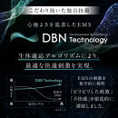 NIPLUX 目元ケア EMS EYE MASK | 1年保証 取扱説明書付き 温熱 加圧 ホットアイマスク アイケア 目元ケア 温感エステ リラックス 充電式 遠赤外線 USB充電 実用的 美容家電 健康家電 ニップラックス 福岡市 人気 おすすめ NP-EEM23