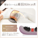 NIPLUX 腰ケア WAISTUPREMS | 1年保証 取扱説明書付き EMS 腰ケア ストレッチャー 温熱 牽引 ウエスタプレミス 骨盤 ストレッチ 腰痛 低周波 サポーター 美容家電 健康家電 日用品 ニップラックス 福岡県 福岡市 人気 おすすめ NP-WR23