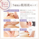 NIPLUX 腰ケア WAISTUPREMS | 1年保証 取扱説明書付き EMS 腰ケア ストレッチャー 温熱 牽引 ウエスタプレミス 骨盤 ストレッチ 腰痛 低周波 サポーター 美容家電 健康家電 日用品 ニップラックス 福岡県 福岡市 人気 おすすめ NP-WR23