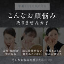 NIPLUX ブラシ型リフトケア EMS LIFT BRUSH | 1年保証 取扱説明書付き EMS 電気ブラシ 頭皮ケア 美顔器 リフトブラシ 頭皮マッサージ ヘッドマッサージ ヘッドマッサージャー 小顔 電動 美容家電 ニップラックス 福岡市 人気 おすすめ NP-ELB23SV