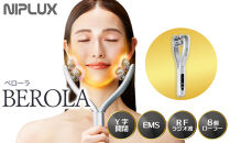 NIPLUX 美顔ローラー BEROLA | 1年保証 取扱説明書付き EMS 美顔ローラー Y字型 美顔器 べローラ 顔 低周波 小顔 電動 美容ローラー フェイスローラー 毛穴ケア フェイシャルケア 顔用 美容家電 ニップラックス 福岡市 人気 おすすめ NP-BRL23SV