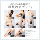 NIPLUX EMS ヘッド・フェイシャルケア HEAD SPA PREMIUM アタッチメント付 | 1年保証 取扱説明書付き EMS 頭皮マッサージ ヘッドスパ マッサージ 防水 USB充電 頭皮ケア 美容家電 ニップラックス 福岡市 人気 おすすめ NP-EHSP23BK