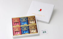 【高島屋選定品】【イノダコーヒ】スティックインスタントコーヒー6箱詰合せB［&nbsp;京都&nbsp;珈琲&nbsp;ブランド&nbsp;有名店&nbsp;人気&nbsp;おすすめ&nbsp;コーヒー&nbsp;豆&nbsp;ブレンド&nbsp;詰め合わせ&nbsp;セット&nbsp;お取り寄せ&nbsp;ギフト&nbsp;プレゼント&nbsp;通販&nbsp;ふるさと納税&nbsp;］