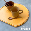 紀州漆器&nbsp;半月盆&nbsp;お盆&nbsp;パステルカラー&nbsp;約36cm&nbsp;オレンジ