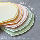 紀州漆器&nbsp;半月盆&nbsp;お盆&nbsp;パステルカラー&nbsp;約36cm&nbsp;イエロー