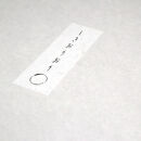 紀州漆器 SHIKI-ORIORI しきおりおり さざなみ Dai 台 お盆 トレイ