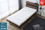 マットレス エアリーマットレス カスタムエアリー CM11A-S ホワイト