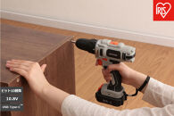 充電式ドライバドリル１０．８Ｖ JCD28TC サンドベージュ