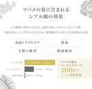 ミラネストゼリースティック&nbsp;FOR&nbsp;DOG&nbsp;12g&nbsp;×&nbsp;30本【福岡市】犬用