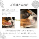 ミラネストゼリースティック&nbsp;FOR&nbsp;DOG&nbsp;12g&nbsp;×&nbsp;30本【福岡市】犬用