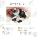 ミラネスト肉球ケアクリーム&nbsp;FOR&nbsp;DOG&nbsp;&&nbsp;CAT&nbsp;20g【福岡市】犬猫用