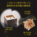 訳あり　辛子明太子　500g×2パック（1.0kg）