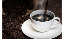 四季で変わる限定ブレンドを含む3種類　合計150杯分を楽しめるコーヒーセット　豆のまま&nbsp;|&nbsp;焙煎豆&nbsp;深煎り&nbsp;中煎り&nbsp;豆&nbsp;コーヒー豆&nbsp;珈琲&nbsp;カフェ&nbsp;季節限定&nbsp;ブレンド&nbsp;飲み比べ&nbsp;大容量&nbsp;人気&nbsp;おすすめ&nbsp;香り&nbsp;&nbsp;飲料&nbsp;ギフト&nbsp;贈答&nbsp;ご当地グルメ&nbsp;送料無料