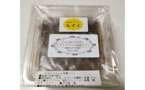 もずくカラメル海藻プリン８個セット