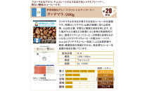 珈琲鑑定士お墨付きQグレードコーヒー３種　飲み比べセット　豆のまま&nbsp;|&nbsp;焙煎豆&nbsp;Qグレード&nbsp;カフェ&nbsp;ブレンド&nbsp;香り&nbsp;深煎り&nbsp;中煎り&nbsp;豆&nbsp;コーヒー豆&nbsp;珈琲&nbsp;高品質&nbsp;飲み比べ&nbsp;人気&nbsp;おすすめ&nbsp;&nbsp;飲料&nbsp;ギフト&nbsp;贈答&nbsp;ご当地グルメ&nbsp;送料無料