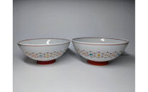 組飯碗&nbsp;おかめひょっとこ&nbsp;九谷焼&nbsp;食器&nbsp;雑貨&nbsp;日用品&nbsp;茶碗&nbsp;椀&nbsp;碗&nbsp;キッチン用品&nbsp;九谷焼&nbsp;和食器&nbsp;和風&nbsp;伝統&nbsp;美術&nbsp;工芸品&nbsp;日本製&nbsp;食卓&nbsp;飾り&nbsp;インテリア&nbsp;石川&nbsp;金沢&nbsp;北陸&nbsp;復興支援&nbsp;復興応援