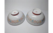 組飯碗&nbsp;おかめひょっとこ&nbsp;九谷焼&nbsp;食器&nbsp;雑貨&nbsp;日用品&nbsp;茶碗&nbsp;椀&nbsp;碗&nbsp;キッチン用品&nbsp;九谷焼&nbsp;和食器&nbsp;和風&nbsp;伝統&nbsp;美術&nbsp;工芸品&nbsp;日本製&nbsp;食卓&nbsp;飾り&nbsp;インテリア&nbsp;石川&nbsp;金沢&nbsp;北陸&nbsp;復興支援&nbsp;復興応援