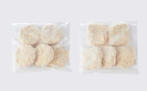 【天狗ハム】【冷凍】丸型・四角型ハムカツ食べ比べセット&nbsp;肉&nbsp;豚肉&nbsp;ハム&nbsp;食品&nbsp;冷凍&nbsp;丸型&nbsp;四角型&nbsp;ハムカツ&nbsp;お肉&nbsp;にく&nbsp;国産&nbsp;特産品&nbsp;料理用&nbsp;高品質&nbsp;産地直送&nbsp;伝統の味&nbsp;石川&nbsp;金沢&nbsp;北陸&nbsp;復興支援&nbsp;復興応援